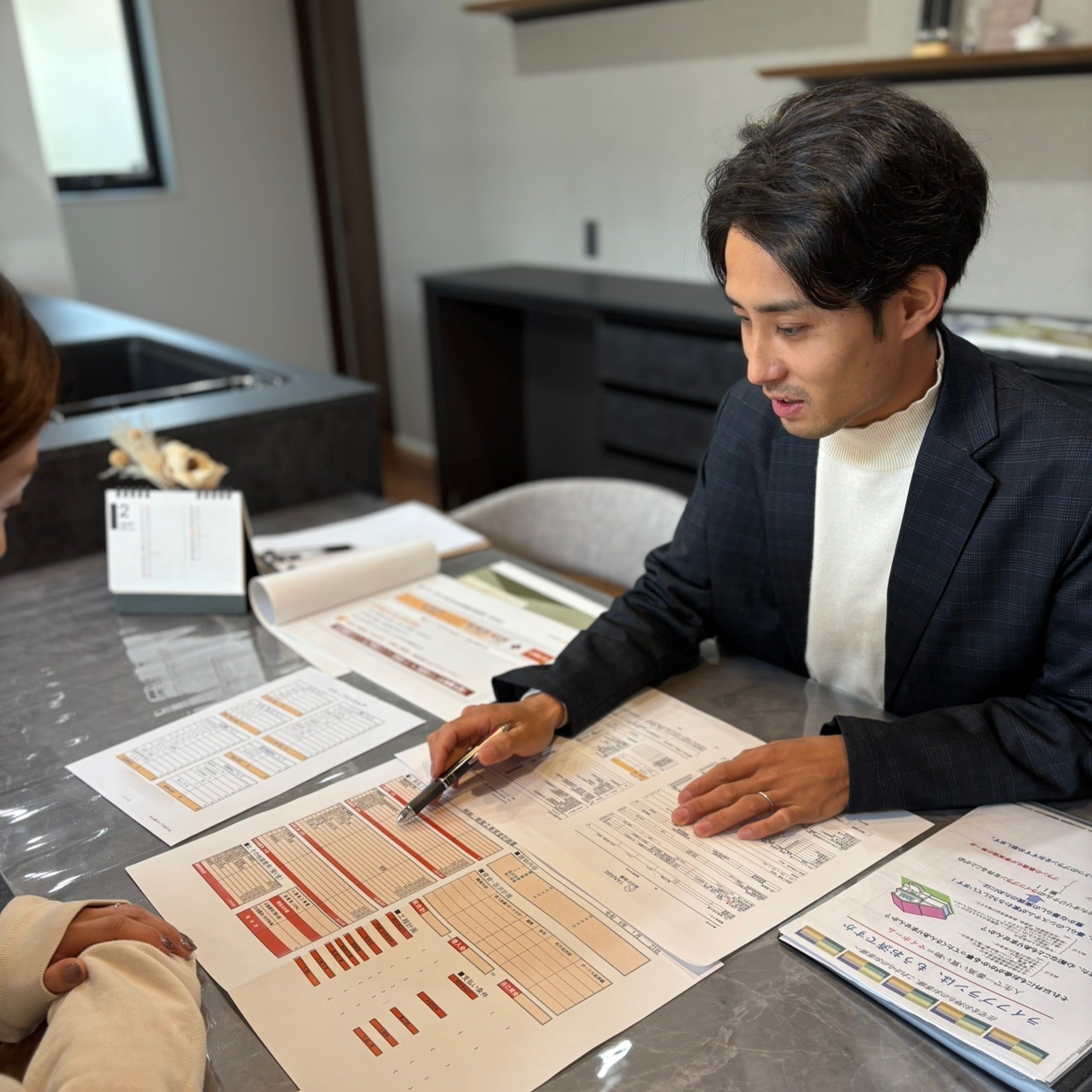 家づくりがまるわかり!資金計画セミナー